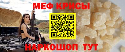 бошки Тверь
