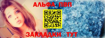 MESCALINE Тара