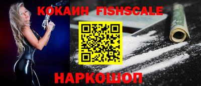 кокс Татарск