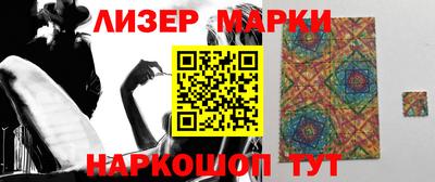 кокс Татарск