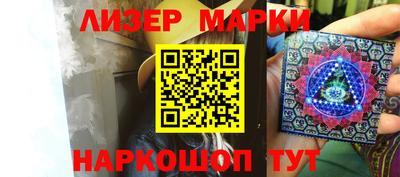бошки Тверь