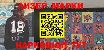 бошки Тверь