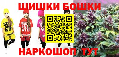 бошки Тверь