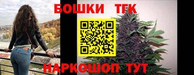 MESCALINE Тара