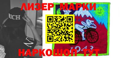 бошки Тверь