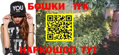 кокс Татарск