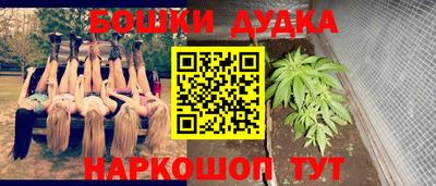 MESCALINE Тара