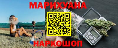 кокс Татарск