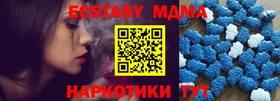 кокс Татарск