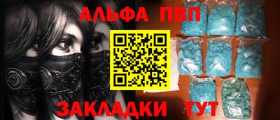 кокс Татарск