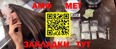 MESCALINE Тара