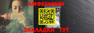 бошки Тверь
