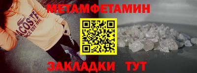 кокс Татарск
