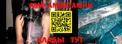 бошки Тверь