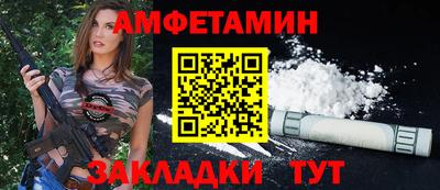 MESCALINE Тара