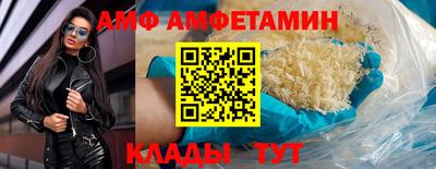 кокс Татарск