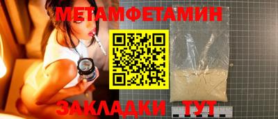 MESCALINE Тара