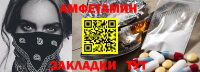 MESCALINE Тара