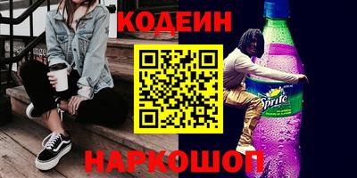бошки Тверь