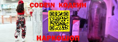 бошки Тверь