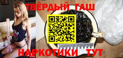 MESCALINE Тара