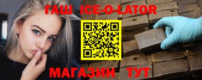 бошки Тверь