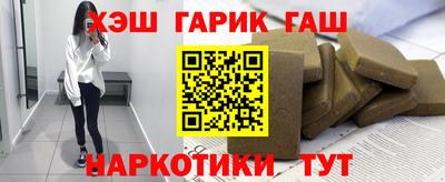 кокс Татарск