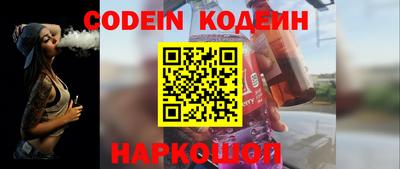 бошки Тверь