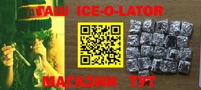 MESCALINE Тара
