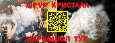 MESCALINE Тара
