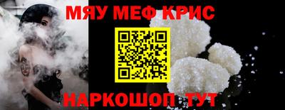бошки Тверь
