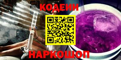 бошки Тверь