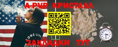 кокс Татарск