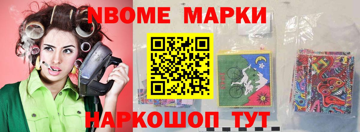 Новоуральск  ЛСД экстази ecstasy  Вход с VPN 